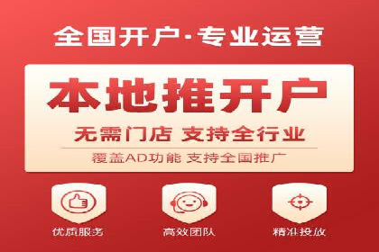 SEM主管经验谈：案例解读与优化技巧
